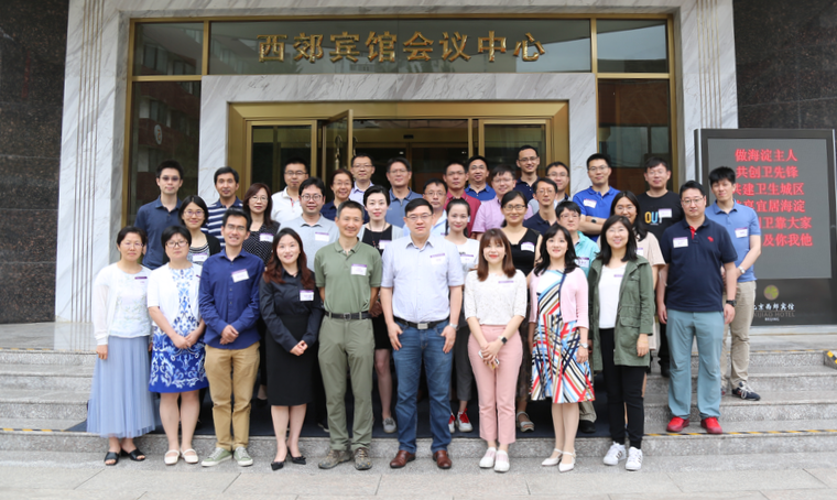 【新闻动态】第二届清华大学统计学教学改革研讨会举行