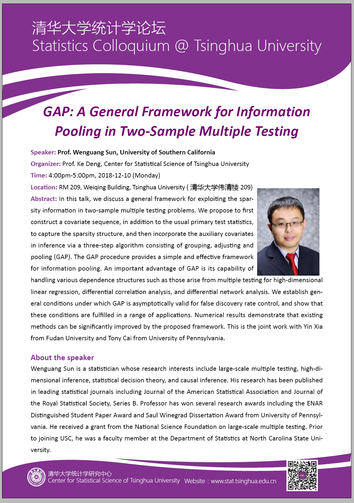 【统计学论坛】GAP: A General Framework for Information Pooling in Two-Sample Multiple Testing