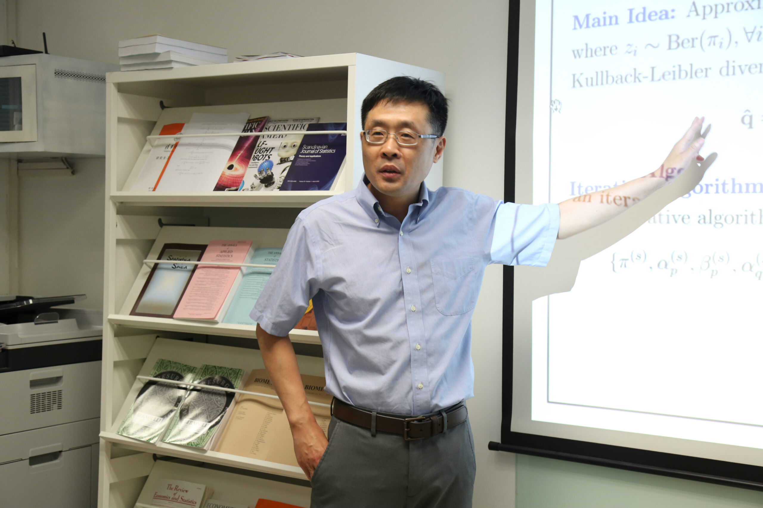 【学术活动】耶鲁大学Harrison Zhou教授访问我中心并做特邀报告