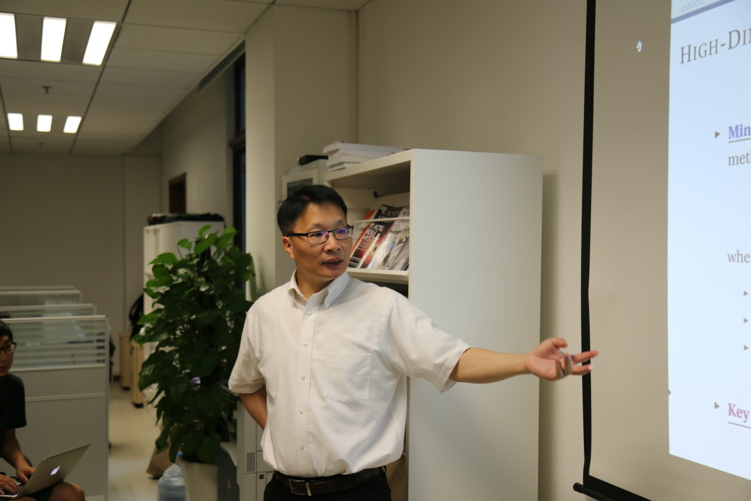 【学术活动】宾夕法尼亚大学Tony Cai教授访问我中心并做特邀报告