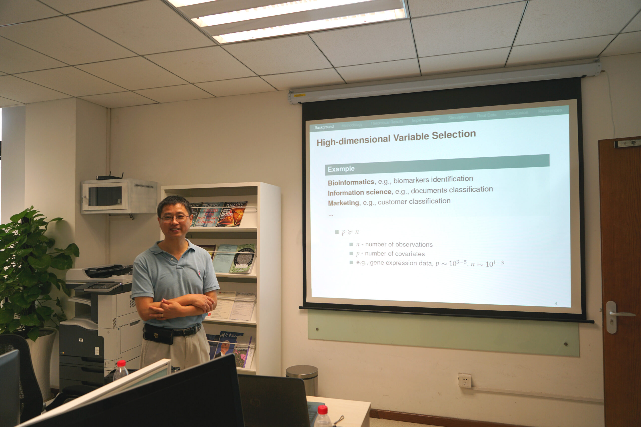 【学术活动】明尼苏达大学统计系Yuhong Yang教授访问我中心并做学术报告