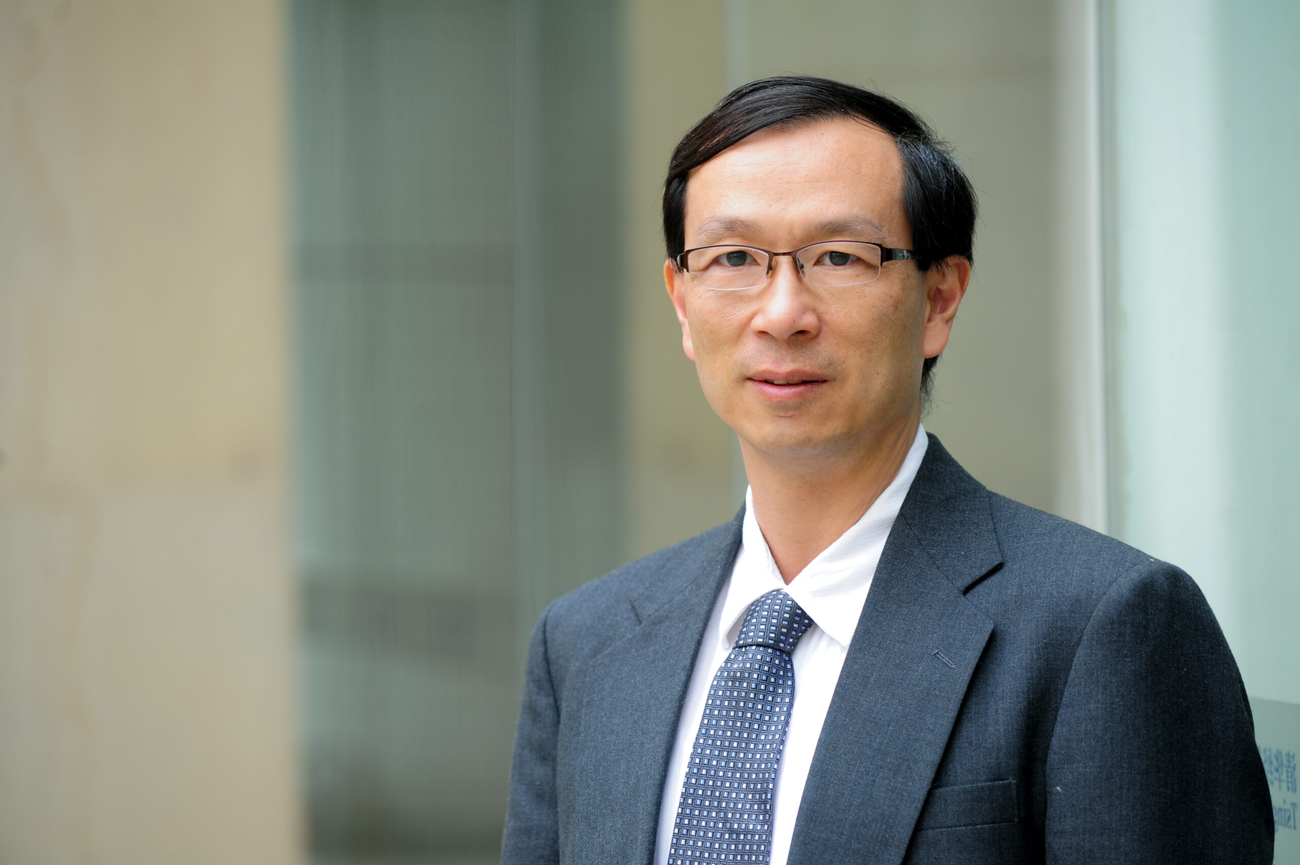 Professor Lijian Yang was Elected as Distinguished Fellow of the International Engineering and Technology Institute
