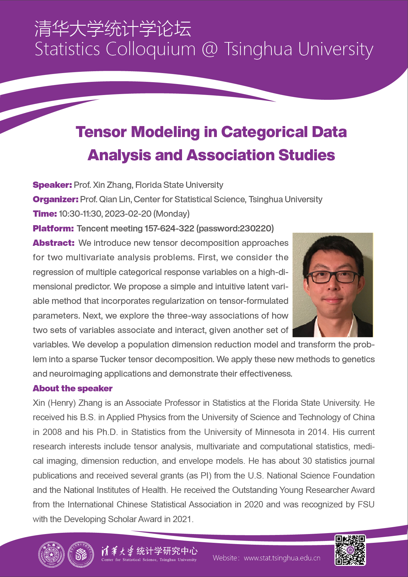 Tensor modeling in categorical data analysis and association studies