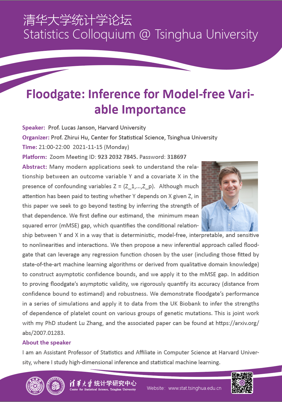 Floodgate: inference for model-free variable importance