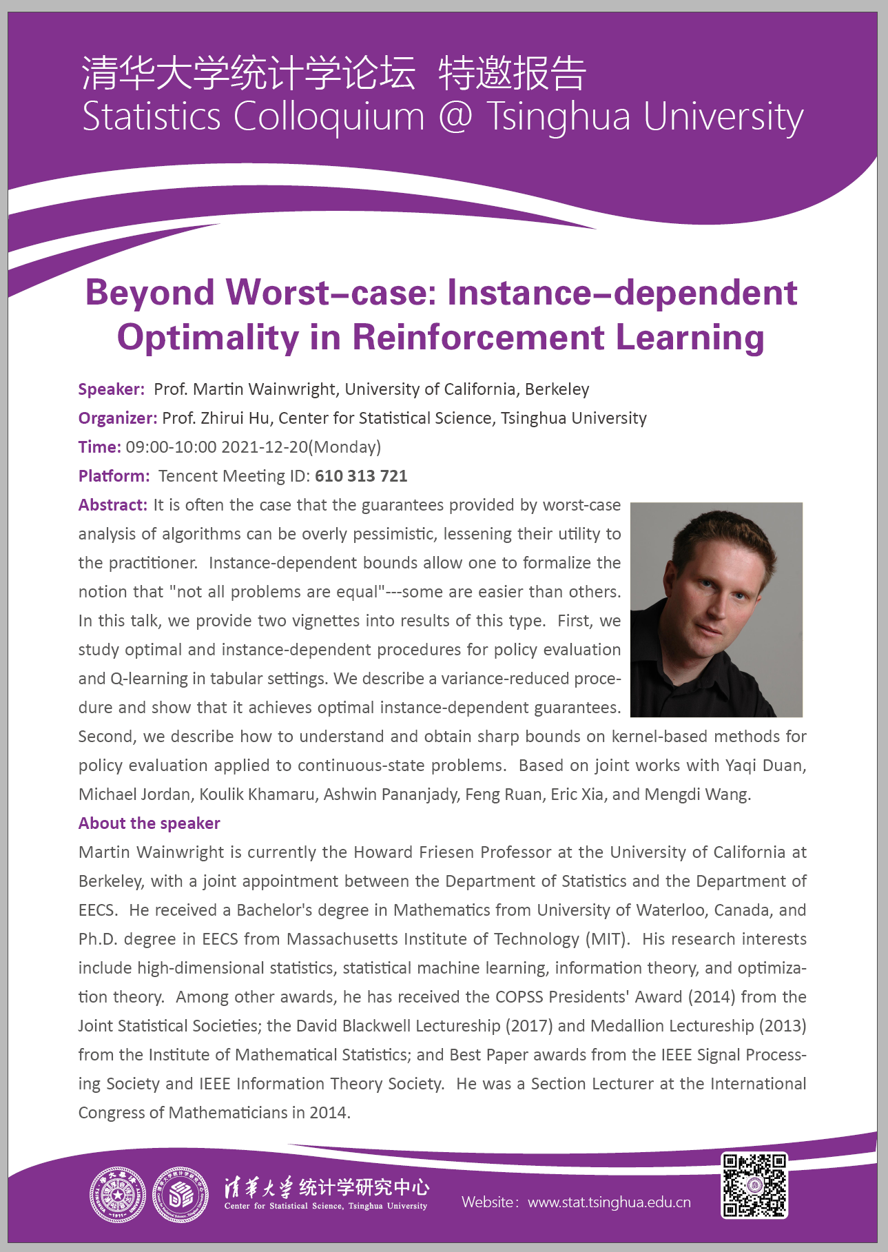Beyond Worst-case: Instance-dependent Optimality in Reinforcement Learning