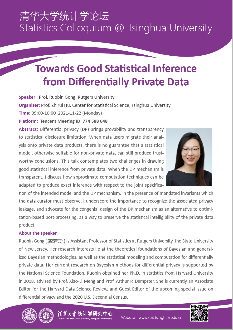 Towards Good Statistical Inference from Differentially Private Data