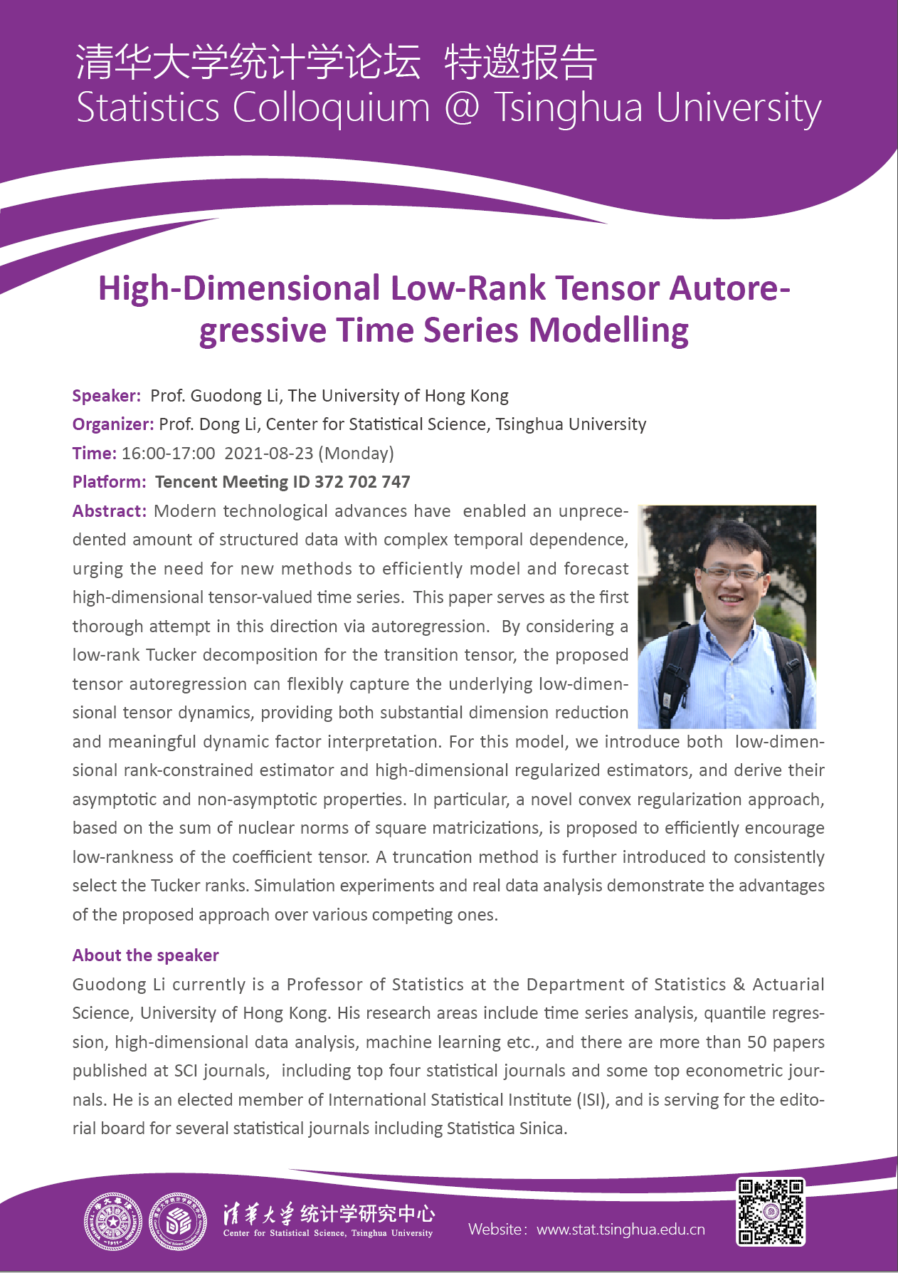 High-Dimensional Low-Rank Tensor Autoregressive Time Series Modelling