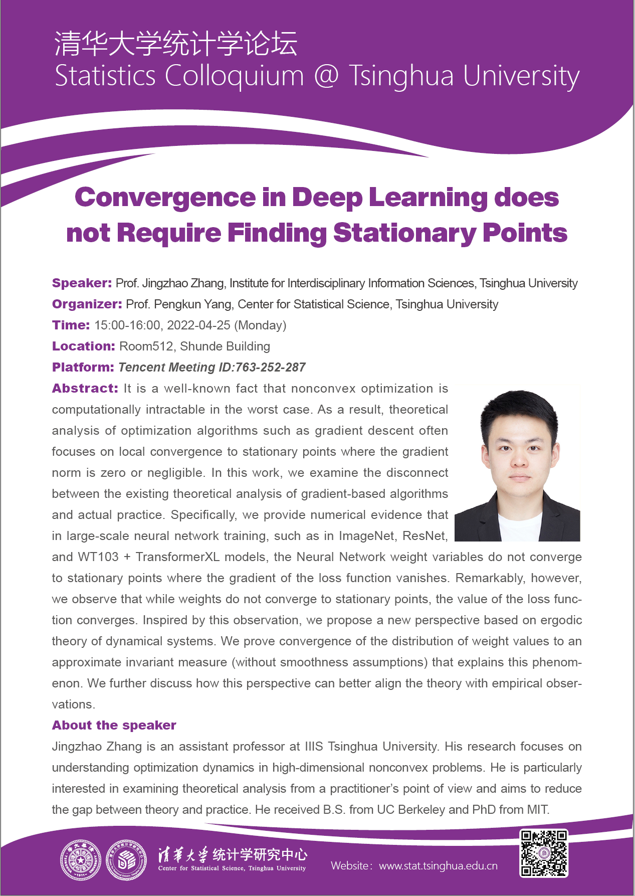 Convergence in Deep Learning does not Require Finding Stationary Points