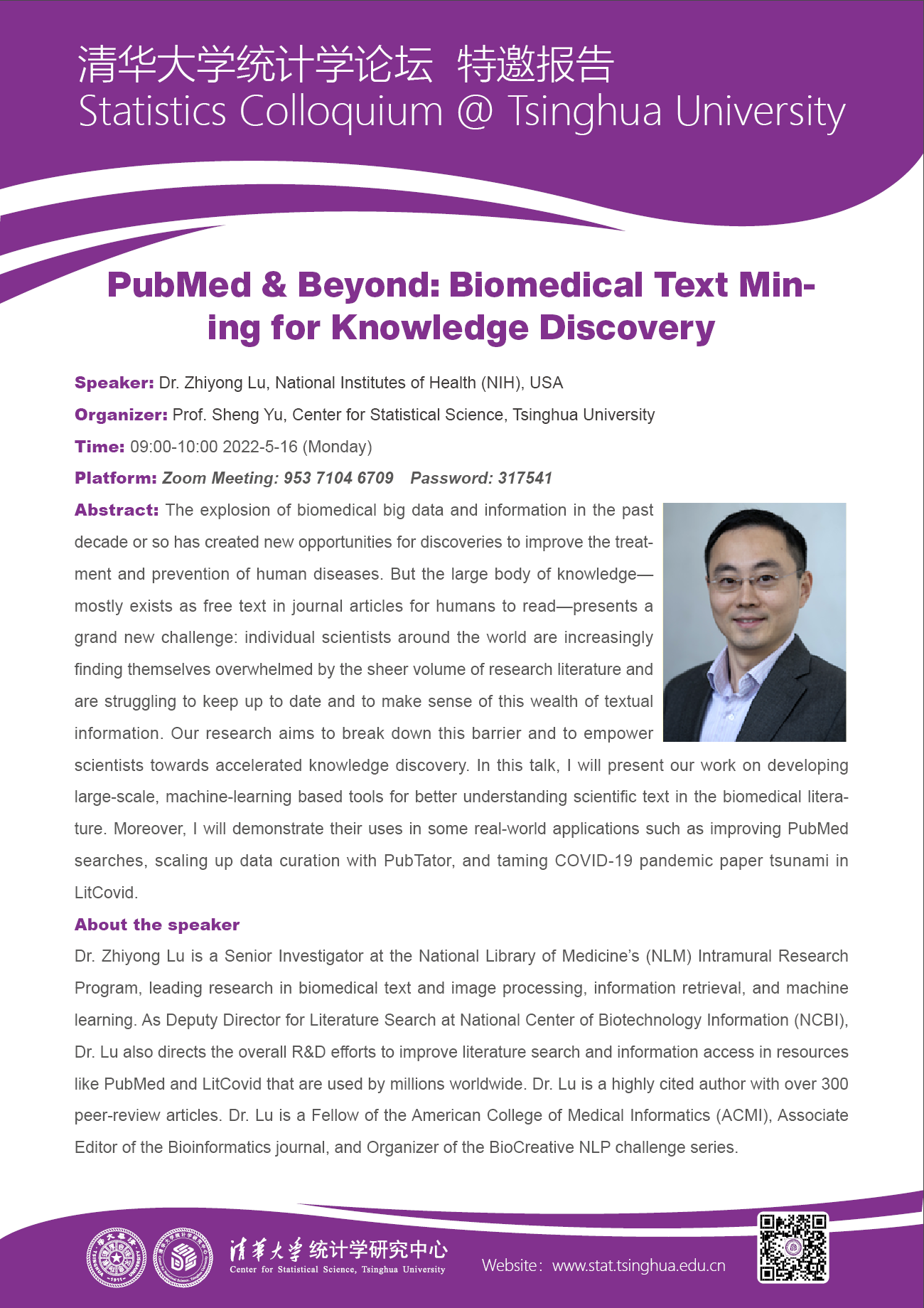 PubMed & Beyond: Biomedical Text Mining for Knowledge Discovery