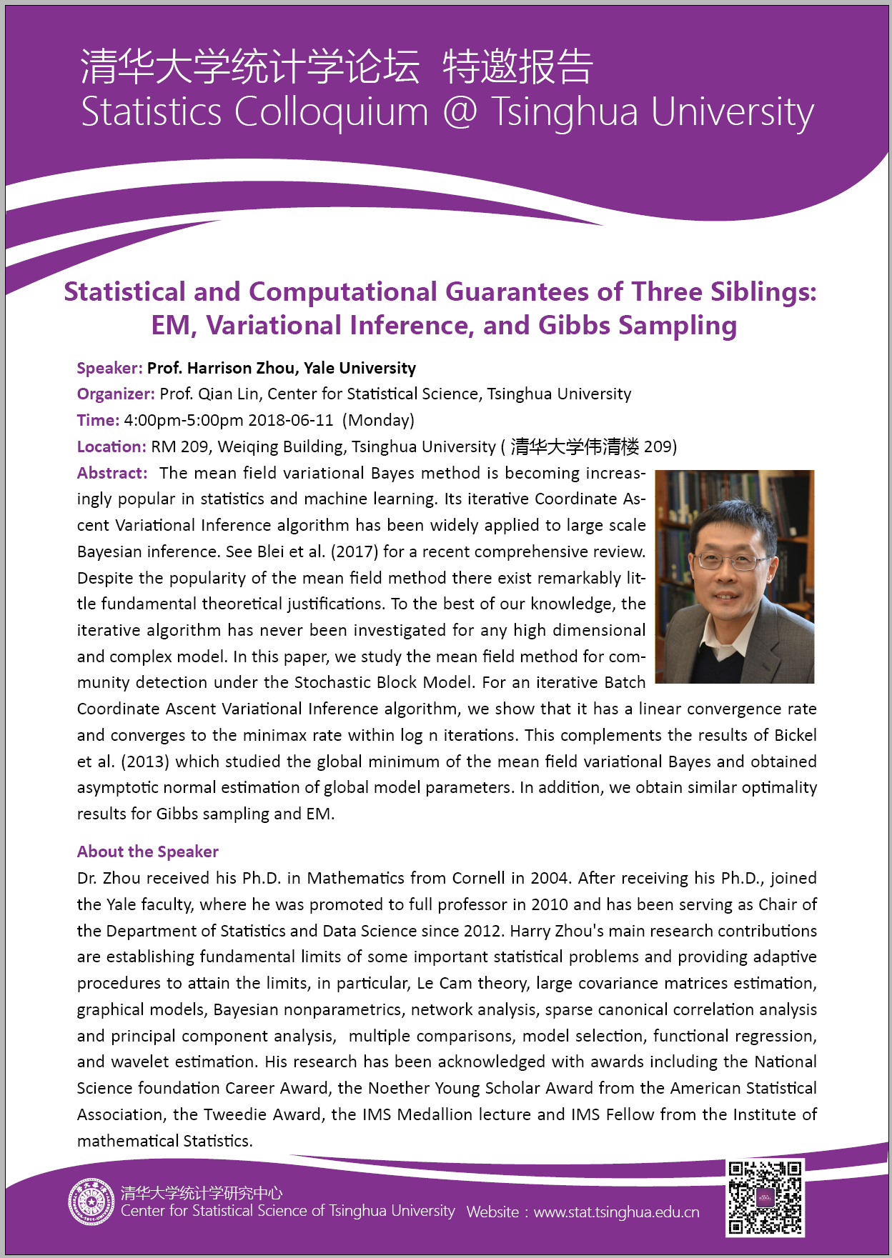 Statistical and Computational Guarantees of Three Siblings: EM, Variational Inference, and Gibbs Sampling