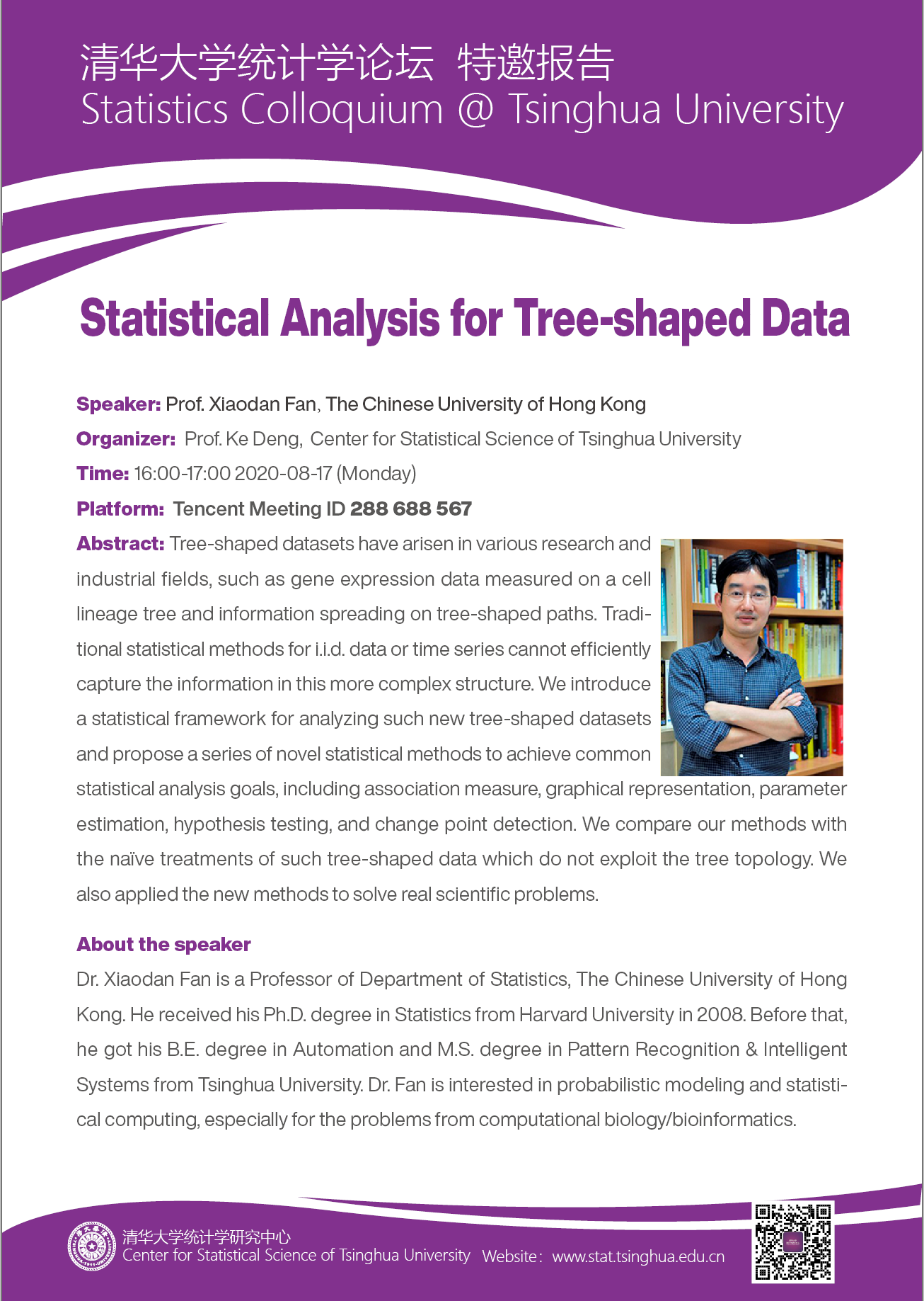Statistical Analysis for Tree-shaped Data