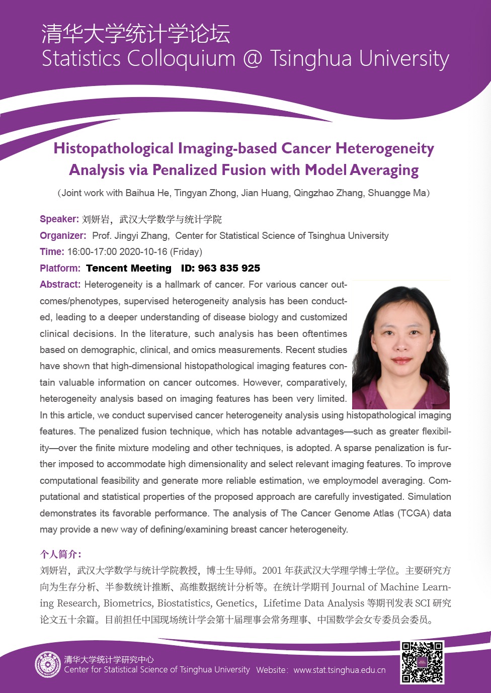 Histopathological Imaging-based Cancer Heterogeneity Analysis via Penalized Fusion with Model Averaging