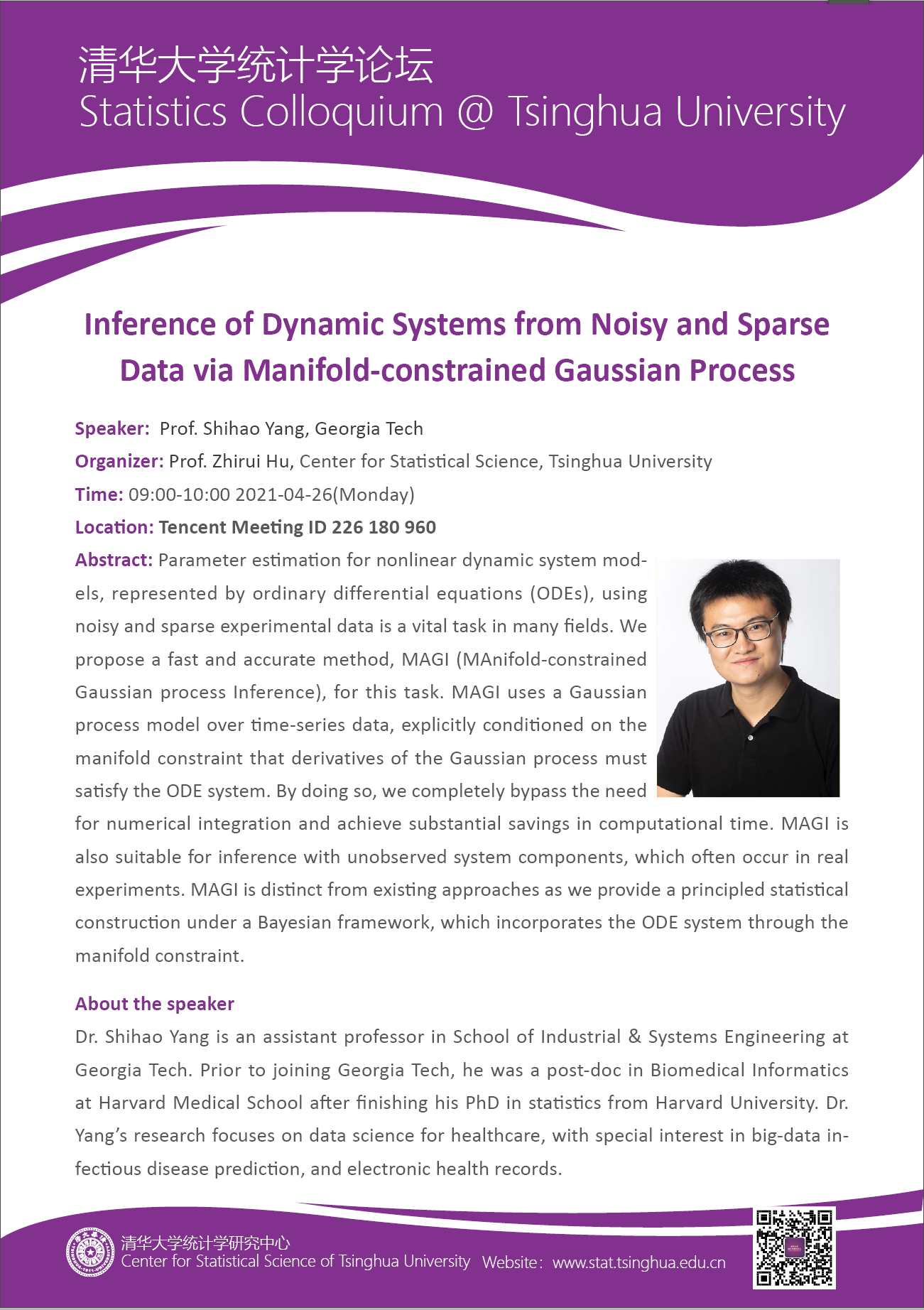【统计学论坛】Inference of Dynamic Systems form Noisy and Sparse Data via Manifold-constrained Gaussian Process