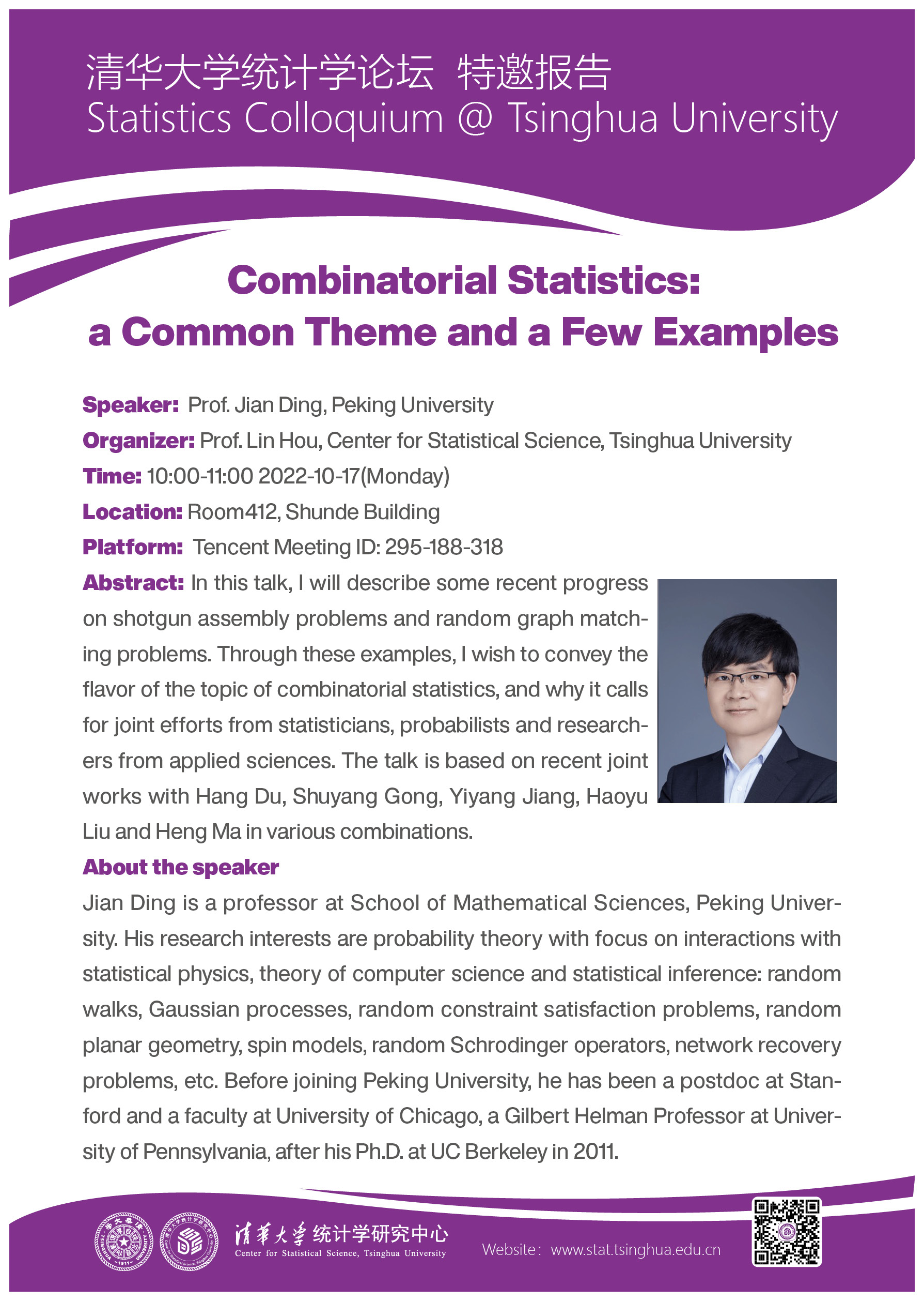 Combinatorial Statistics: a Common Theme and a Few Examples