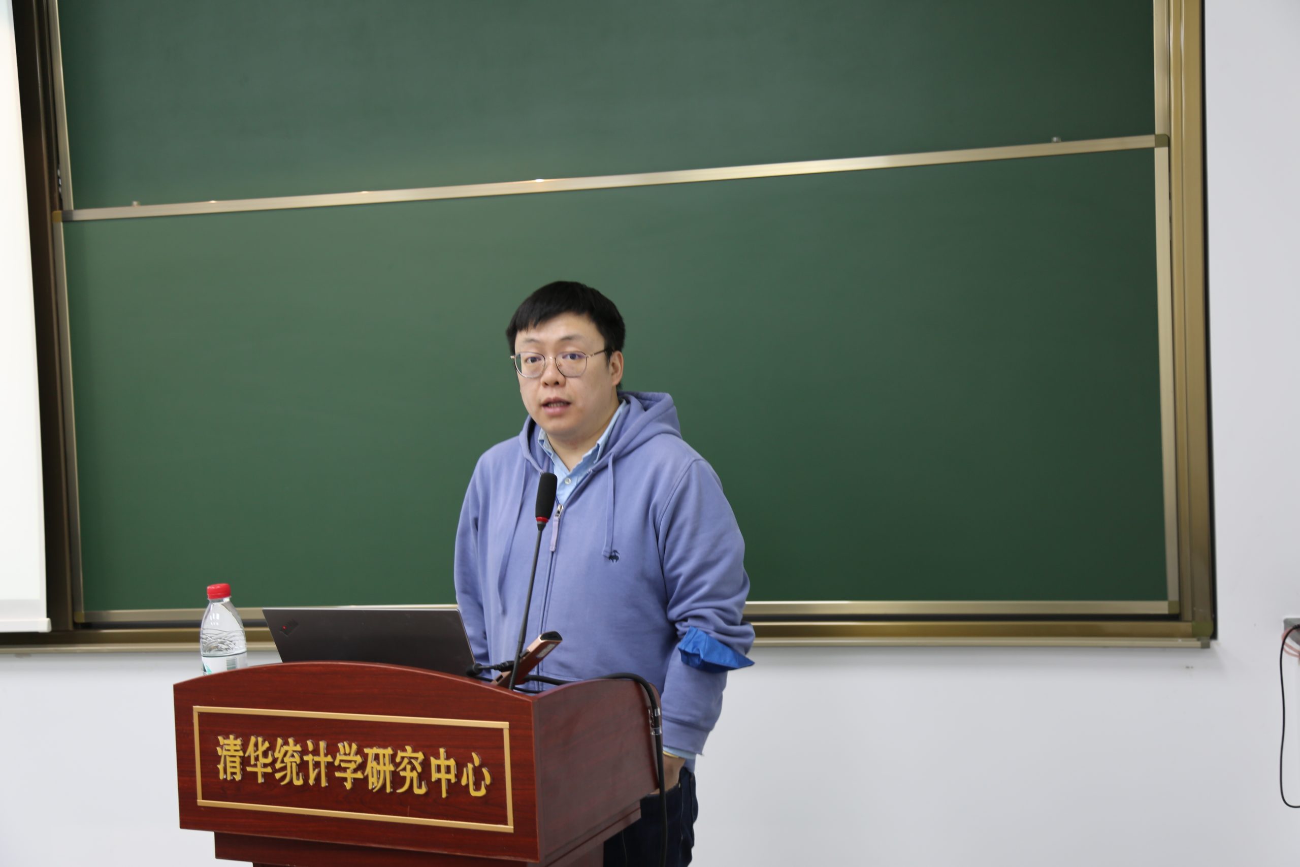 【学术活动】北京大学邱宇谋副教授访问我中心，并作学术报告