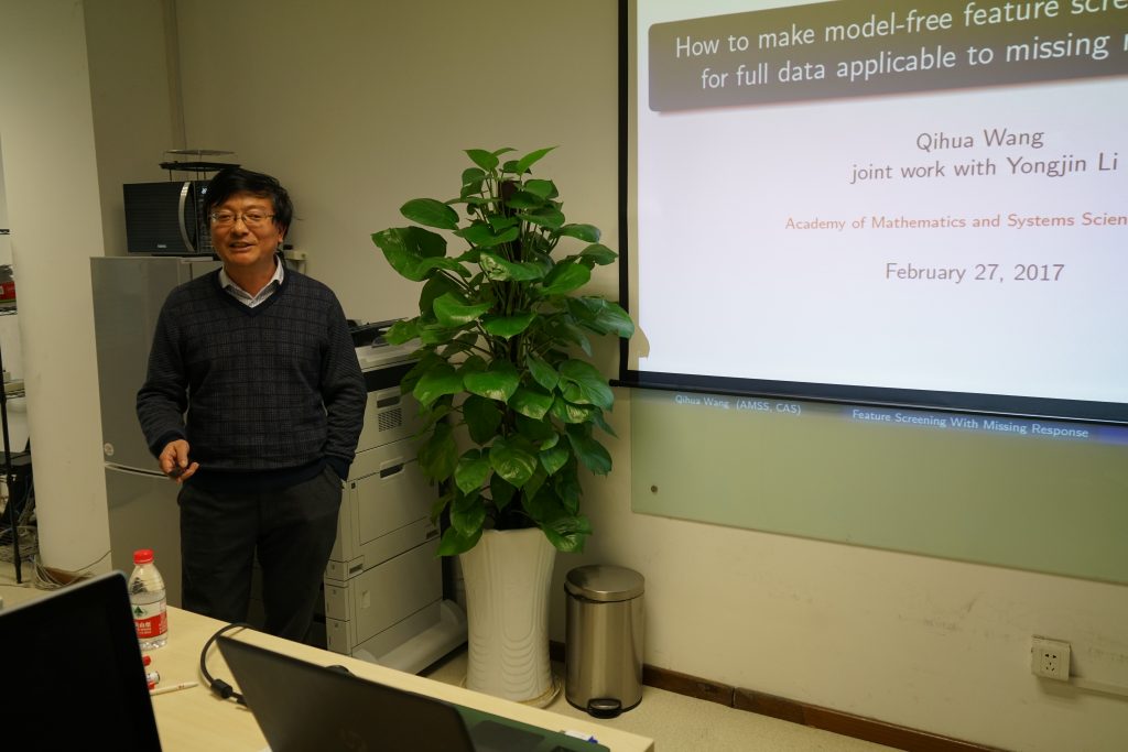 Prof qihua wang from academy of mathematics and systems science visits